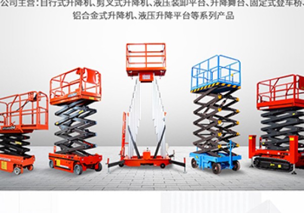 长阳​出口成为核心增长引擎